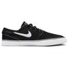 Nike Zoom Stefan Janoski+ SB Černá Bílá Pánské Tenisky Gumově-Světle-Hnědá FD6757-001
