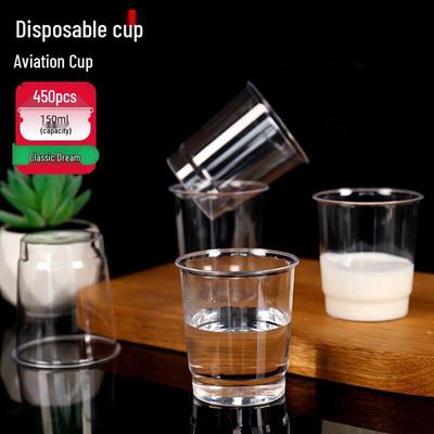 Jinwuyuan Disposable Hard Plastic Airline Cups