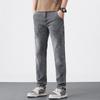 JYL Men's Jeans, New Product of the Year, Pirate-style Knitted Small Straight Pants, Wide Hips and Long Legs.