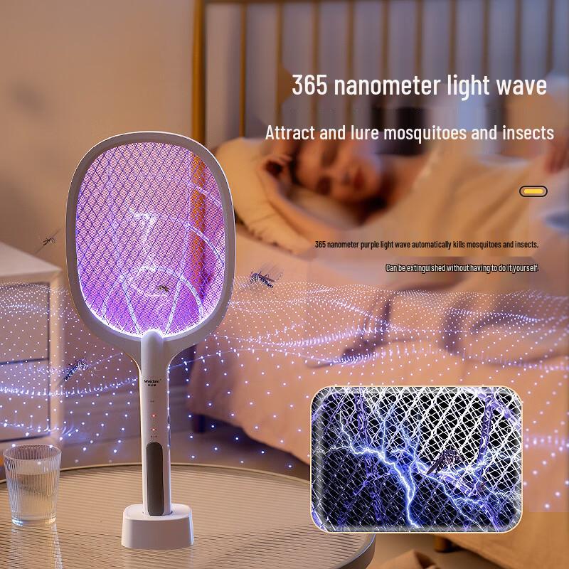 USB Rechargeable 2-in-1 Electric Mosquito Swatter with Trap Light