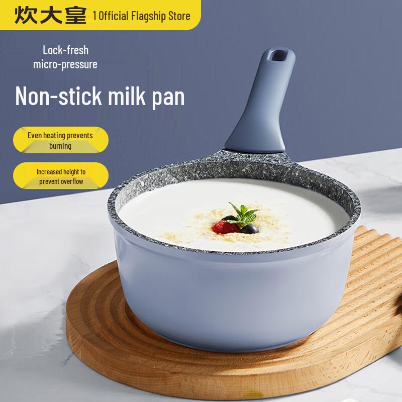 Chui Da Huang Maifan Stone Micro-Pressure Saucepan