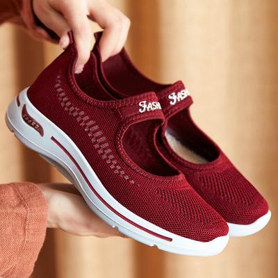 Women Casual Shoes Slip On Loafers Soft Women Loafers Flats Female Footwear Plus Size Outdoor Walking Shoes Mesh Breathable