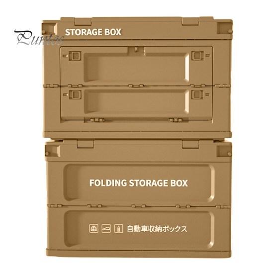Storage Basket Box Large Capacity Foldable Strong Load Bearing Folding Camping Thickened Household Products Outdoor