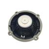 Car Audio Front Door Speaker For Car Door Replacement ABS Material Wear-resistant Non-deformation Quick To Install