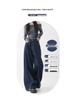 Autumn High Street Women's Wide Leg Floor-Length Jeans: Versatile, Loose, Slimming Draping Fashion