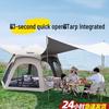 TAN XIAN ZHE Outdoor Camping Tent & Tarp Set