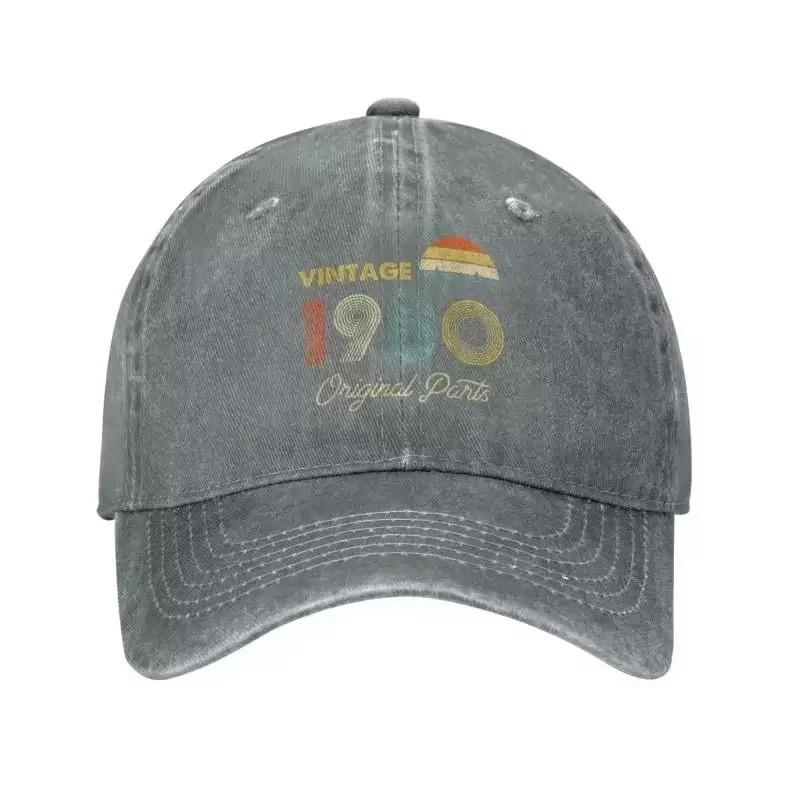Vintage 1980 Original Parts Baseball Cap Washed Denim Sun Protection Adjustable Hat