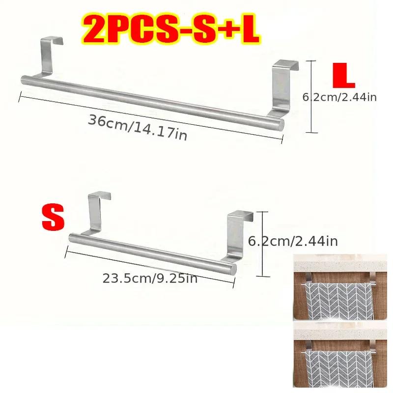 Kitchen Towel Rack Stainless Steel Towel Rack Bathroom Towel Holder Stand Cabinet Door Hanging Organizer Shelf Wall Mounted Bar