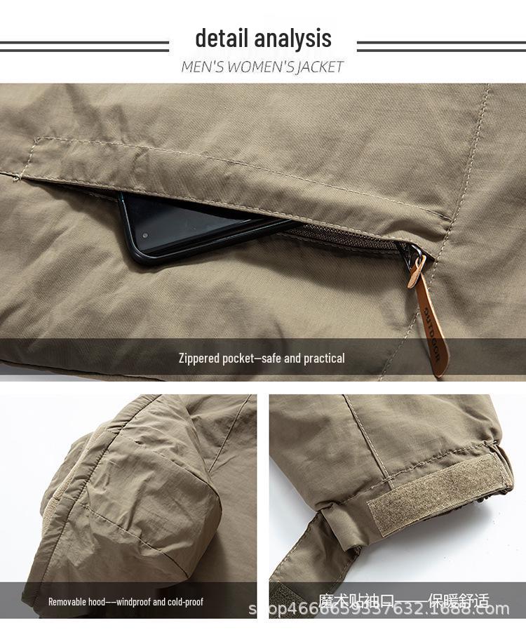 Men's Outdoor Fleece-Lined Windproof Waterproof Jacket