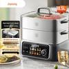 18.5L All-Steel Multi-Function Electric Steamer CN Plug (adapter Included)