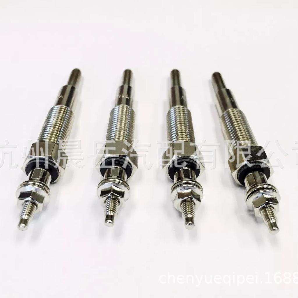 Set of 4 Glow Plugs for Isuzu NPR GMC Chevrolet 3.9L (Part No. 8-97028-369-0)