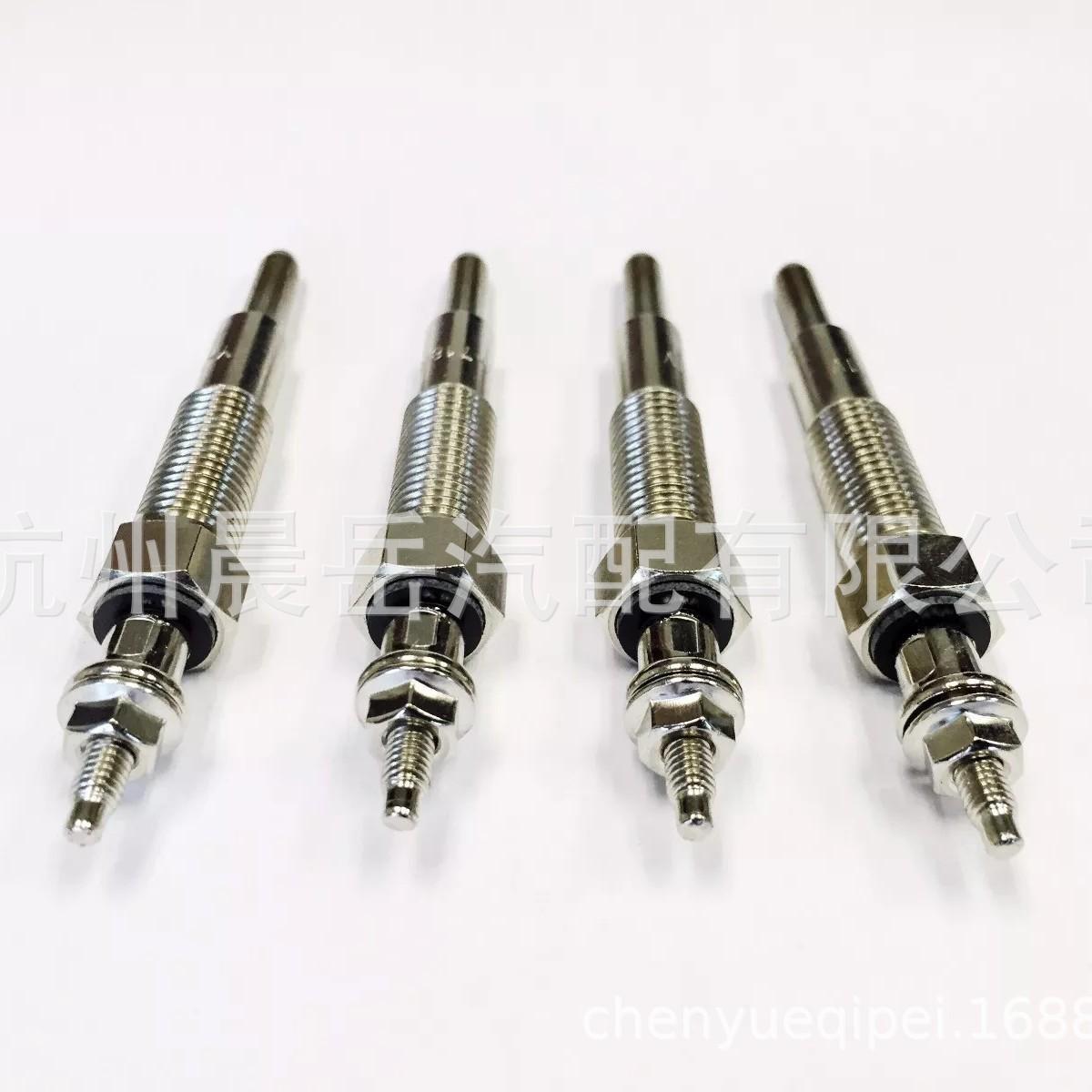 

Комплект из 4 свечей накаливания для Isuzu NPR GMC Chevrolet 3.9L (Часть №. 8-97028-369-0) 8-97028-369-0