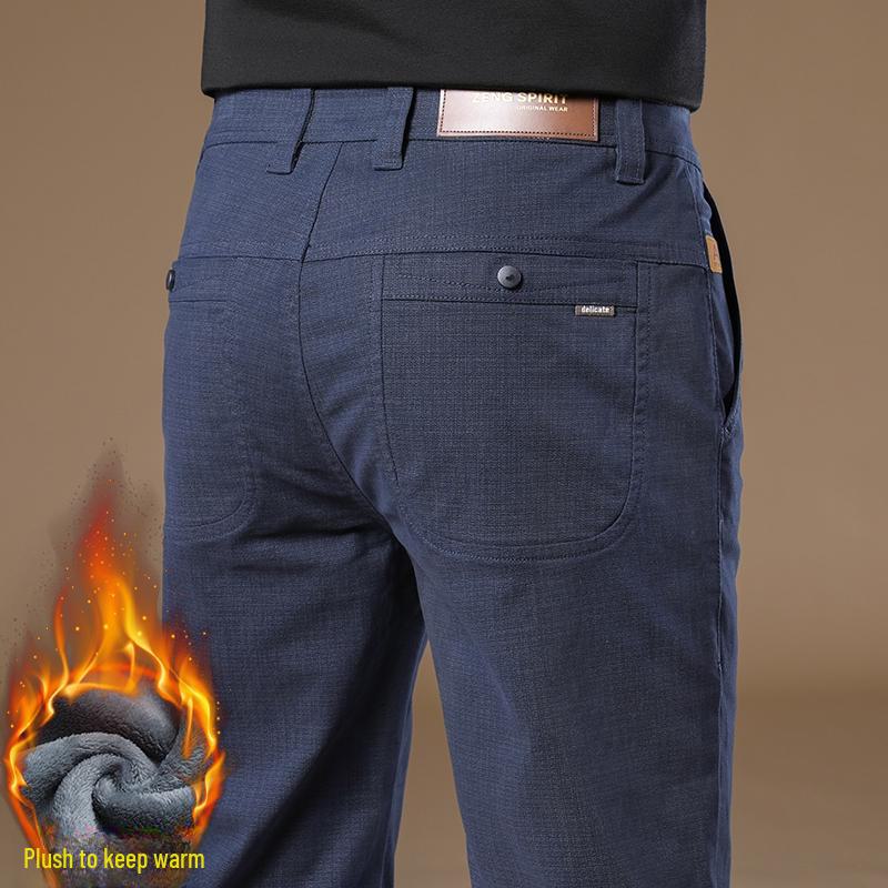 

2025 Men s Slim Fit Pure Cotton Casual Pants – Comfortable, Business-Ready, Spring & Autumn Wear 38 (Waist 29 inches)