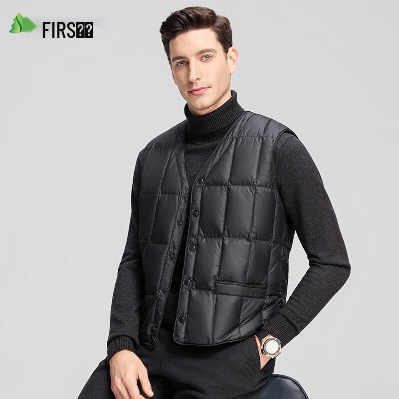Shanshan Men's Winter Down Vest