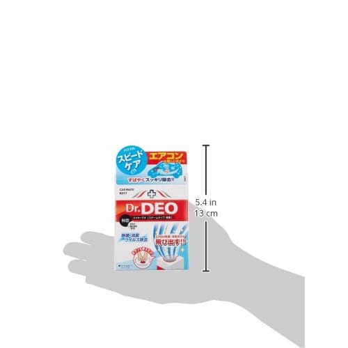 CARMATE Car Disinfectant Deodorant Dr.DEO Steam Circulation Type Stand-alone Unscented Stabilized Chlorine Dioxide 190g D217