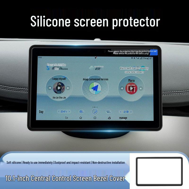 BYD Dolphin Center Screen Protector & Bezel Cover for Interior Modification