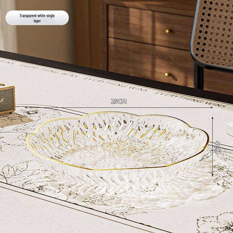 Элегантная многоуровневая тарелка для фруктов, фруктов и закусок Single-tier