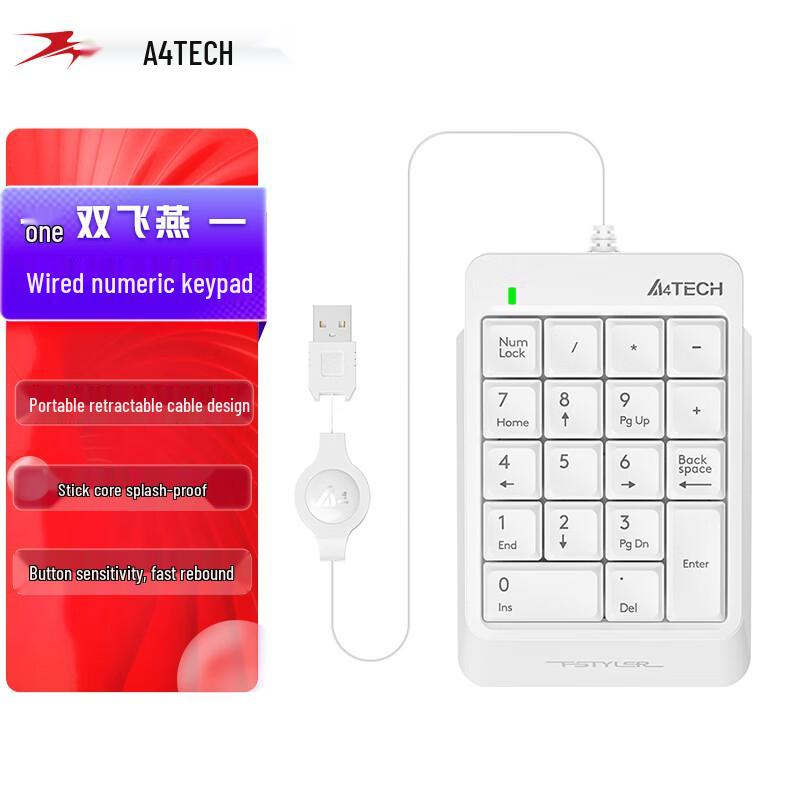 A4Tech FK13 Wired Numeric Keypad