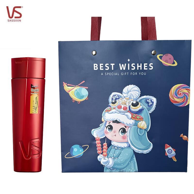 

Vidal Sassoon Repair & Hydrate Shampoo 200g