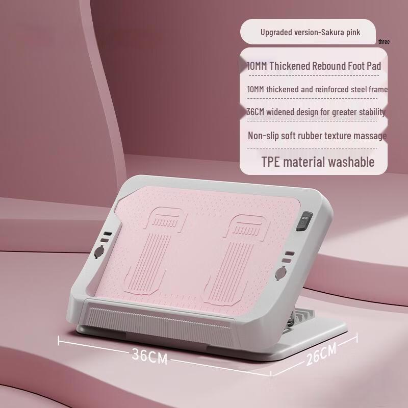 

Junshi Adjustable Slant Board Calf Stretcher