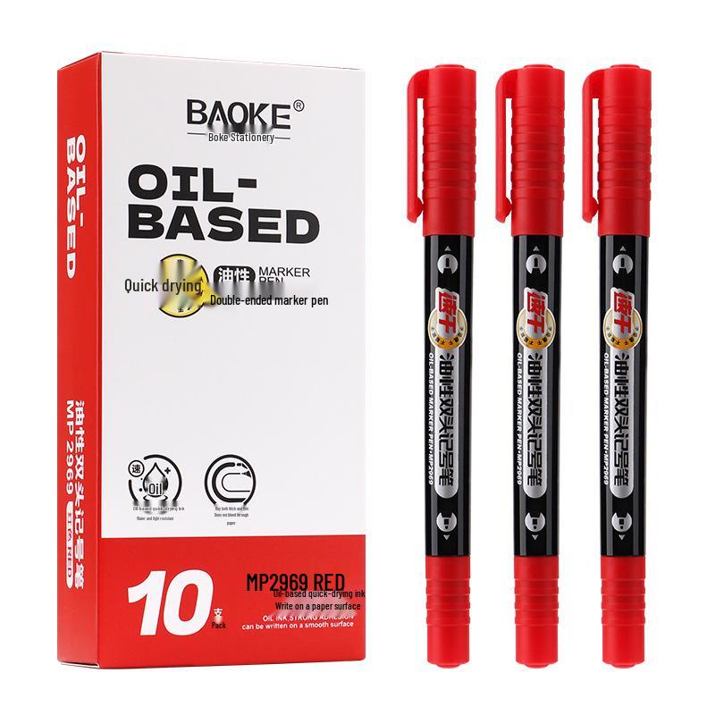 BaoKe MP2969 Double-Ended Quick-Drying Sketch & Outline Marker красный