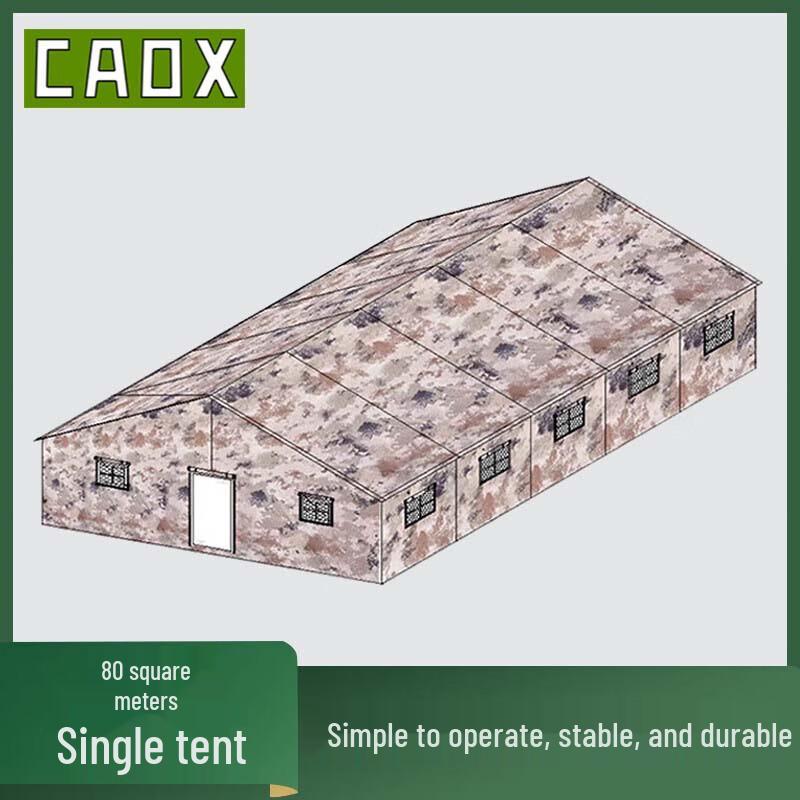 

CAOX Frame Outdoor Camping and Rescue Tent