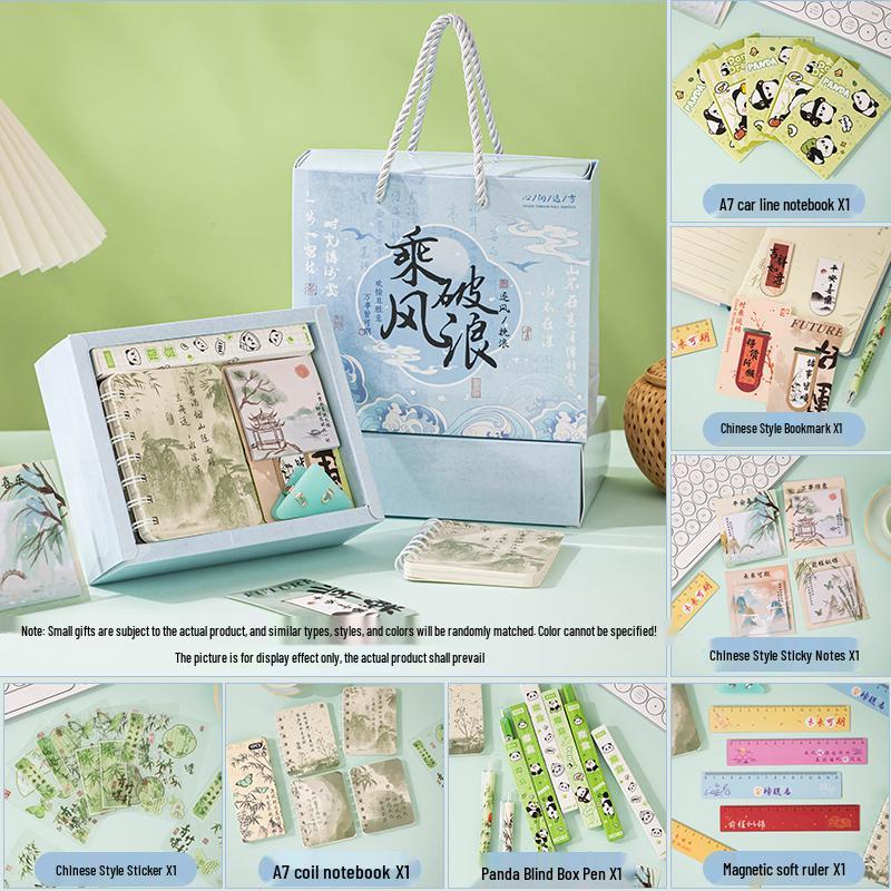 June 1st Elementary School Stationery Gifts: Perfect for Children's Day, Birthdays, Graduation, and Kindergarten Celebrations