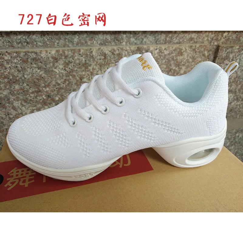 Jazz Dance sports Shoes For Women's Dance Sneakers Lightweight Breathable Woman Dancing Shoes