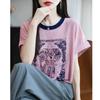 Bamboo Hemp Ice Silk Knitted Printed Short-sleeved T-shirt Summer New Loose and Thin Age-reducing Color Matching Crew Neck Top Women