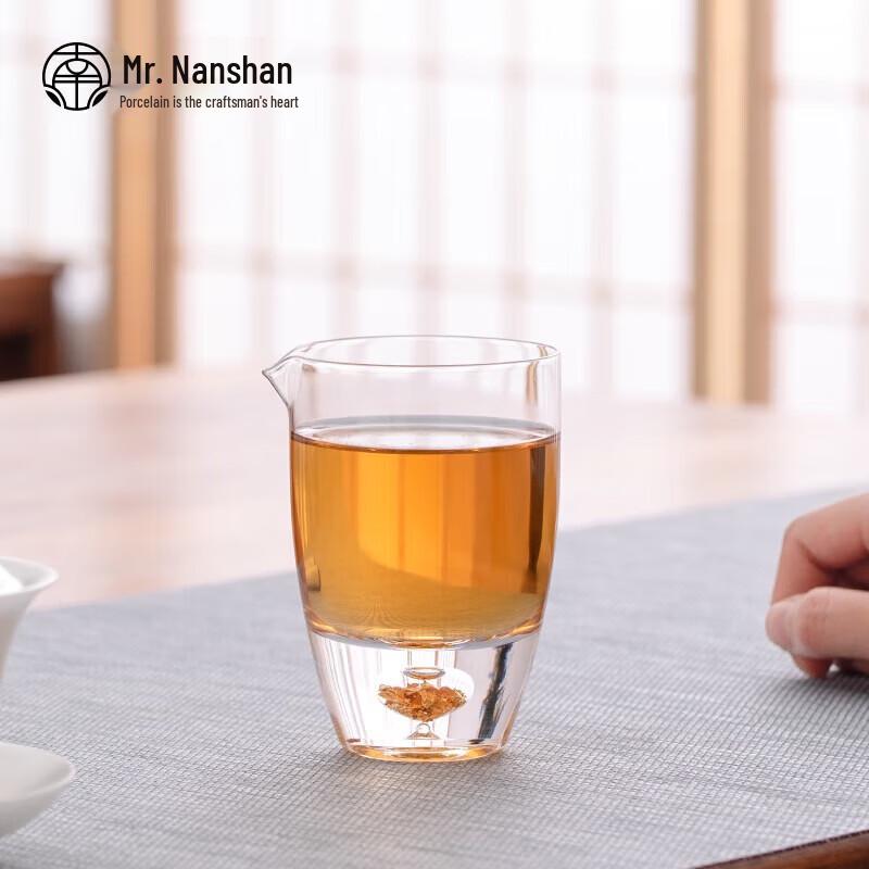 Nanshan Wu Zheng Series Ceramic Kung Fu Tea Set