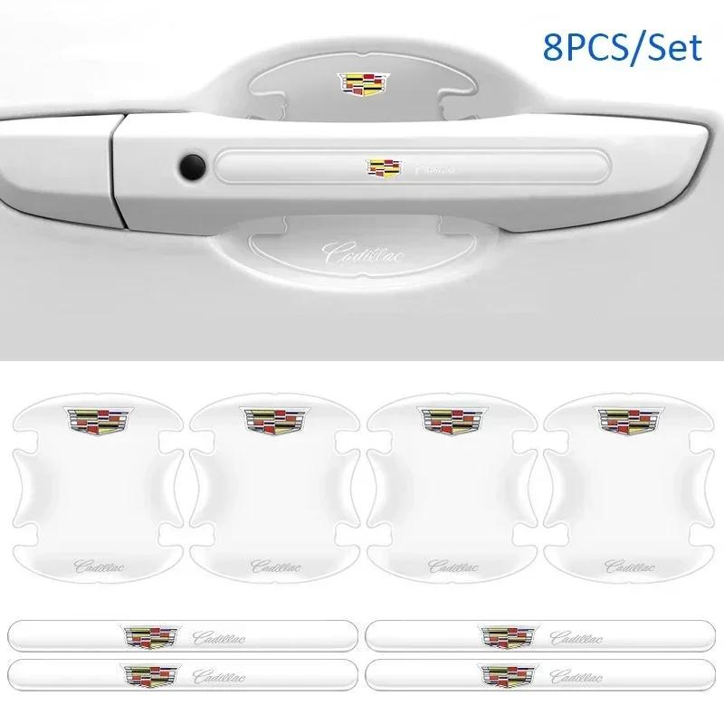 8pcs Car Door Handle Anti-Scratch Sticker Decal for Cadillac DTS ATS Tiburon CTS SRX Escalade BLS Deville XTS XT5 Seville Badge