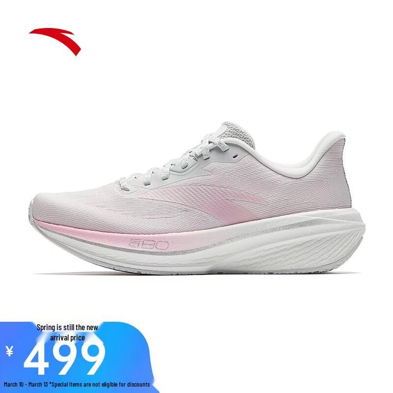 Anta Women s Heart Rate 80 Cushioning Running Shoes US 8