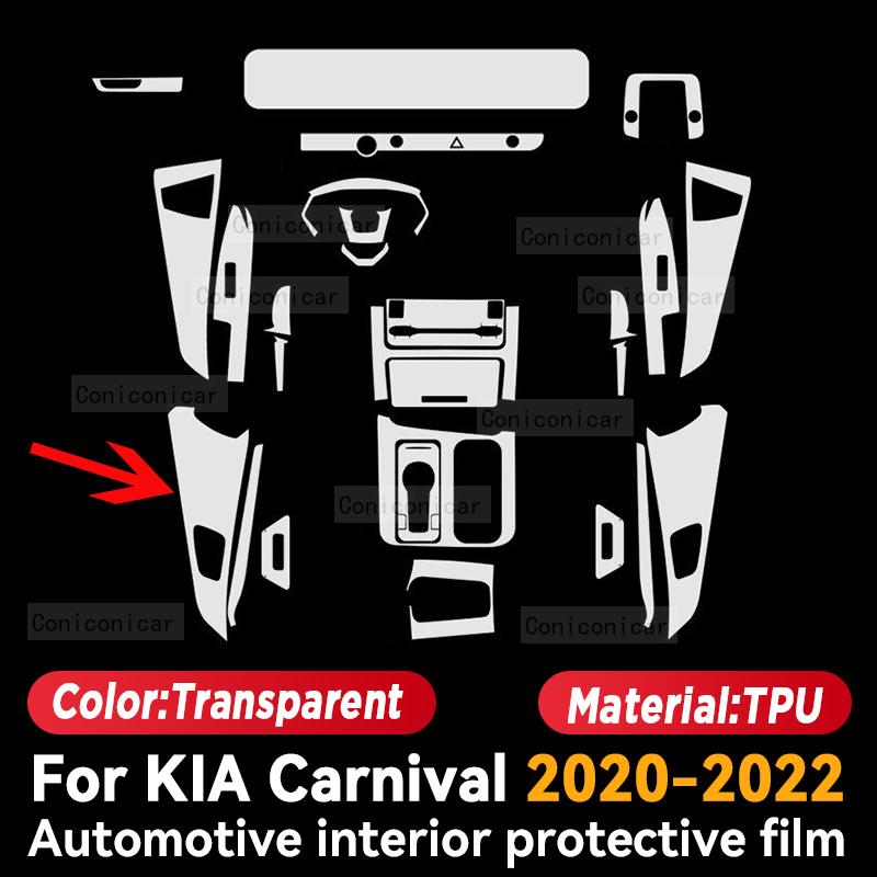 Für KIA Carnival 2020-2022 Auto Innenraum Mittelkonsole Instrument Armaturenbrett Schutzfolie Kratzschutz Aufkleber Zubehör