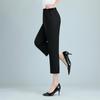 Women's Summer Thin Straight Pants Solid Color Black Trousers Summer High Waist Pants
