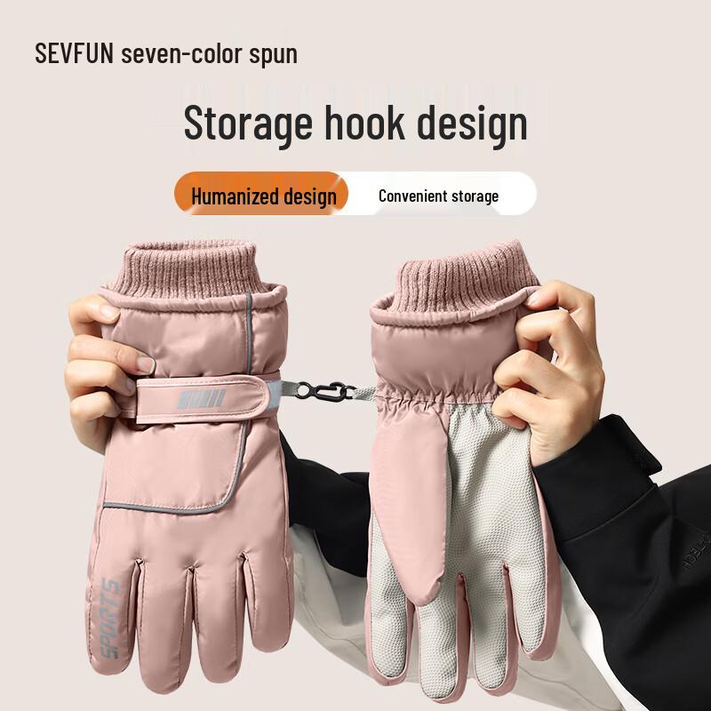 Qisefang Women's Winter Ski Gloves