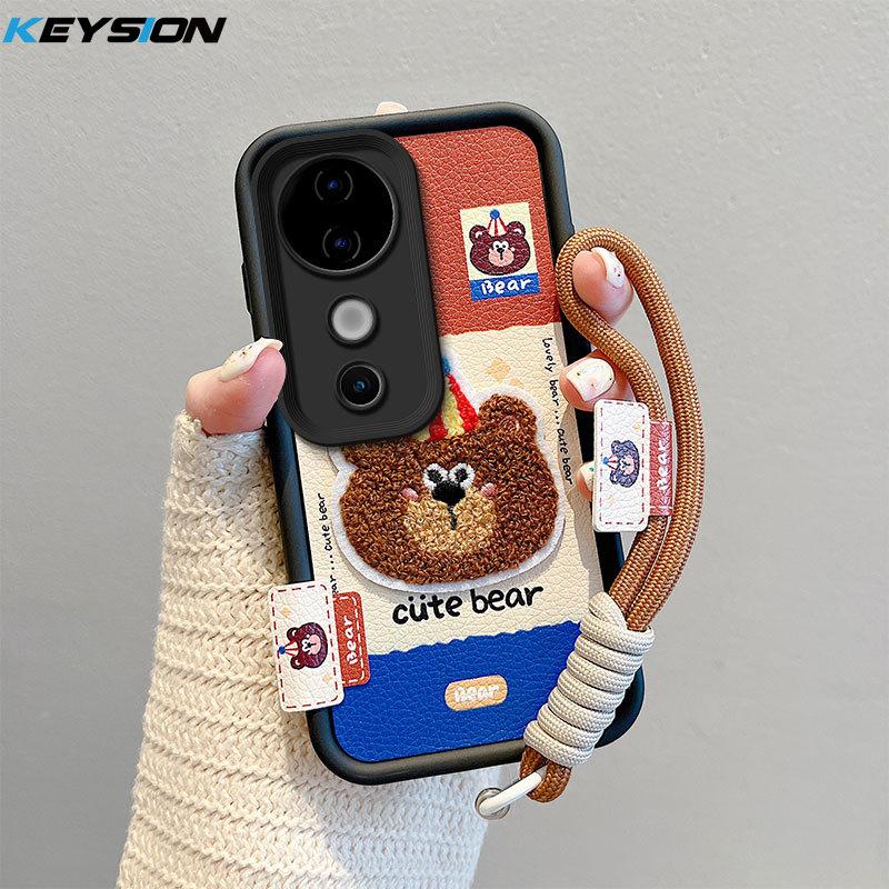 

KEYSION Cartoon Cute Plush Embroidery Case for VIVO V40 Pro 5G with Lanyard Silicone Shockproof Phone Cover for VIVO V40 5G for VIVO V40 Pro 5G