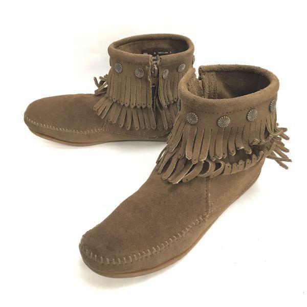 Minnetonka Leather Suede Fringe Boots 8 250 Brown Side Zip Short Boots Leather Shoes(USED)