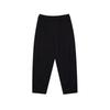 CROQUIS Men's Tapered Casual Pants