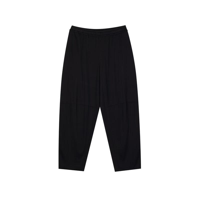 CROQUIS Men's Tapered Casual Pants