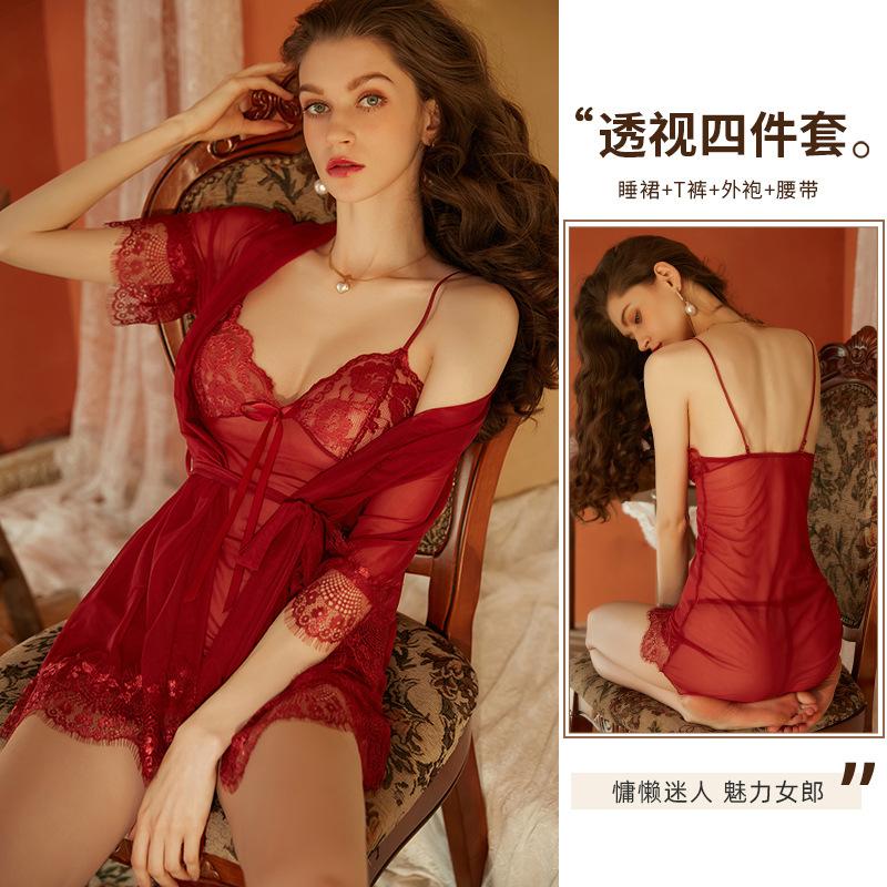 Xianyi Erotic Underwear Flirting Seduction Sexy Mesh Perspective Free Pajamas Skirt Set Bed Passion Clothes Women