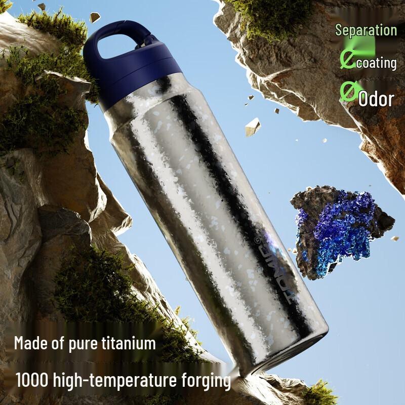 TOMIC 420ml Titanium Lid Insulated Travel Mug
