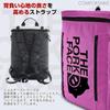 The Pork Face Backpack TPF-BP (Pink)