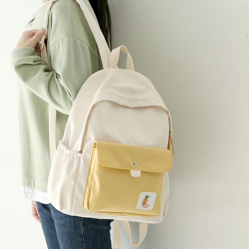 Li Shen Color-block School Backpack