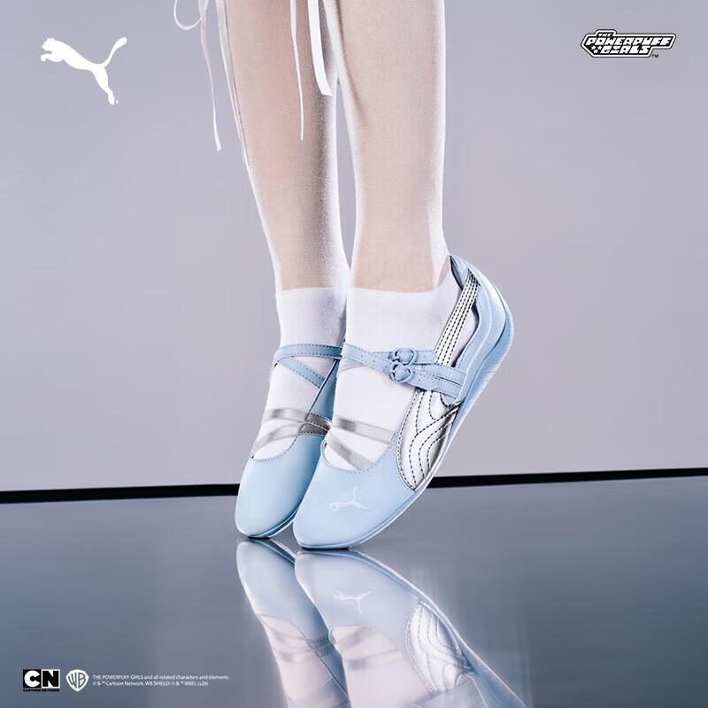 

PUMA x Powerpuff Girls Speedcat Women s Casual Ballet Shoes 38