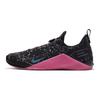 Nike React Metcon Amp 'Black Fire Pink' CN5501-046