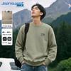 Jeanswest Heren Losvallend Sweatshirt met Ronde Hals