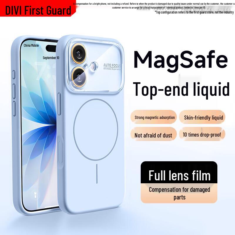 First Guard MagSafe Liquid Silicone iPhone Case