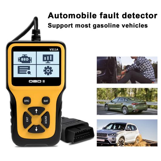 

Удобный диагностический инструмент В311А универсальный желтый износостойкий