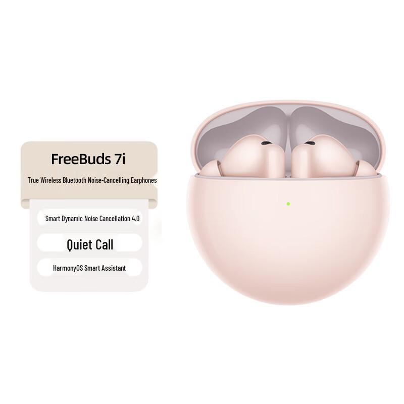 Huawei FreeBuds 7i Wireless Earbuds
