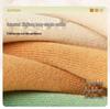 Baby Winter Collection: Nidoran Fleece-Lined Knee-High Warm Cotton Socks for Newborns